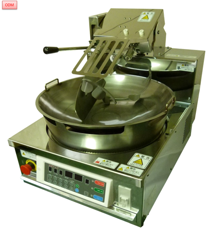Small-Scale Automated Stir-Fry Machine – Products and Services