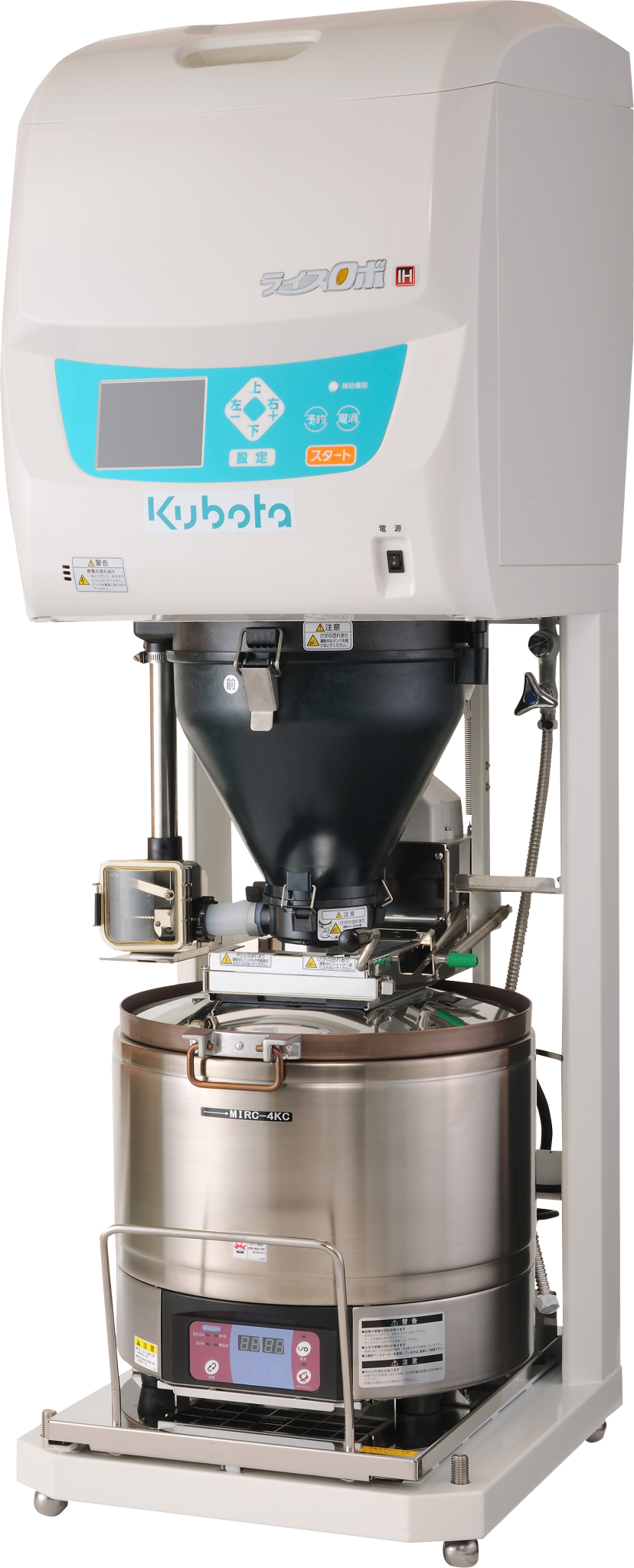 Commercial Automatic Rice Washer and Cooker Products and Services