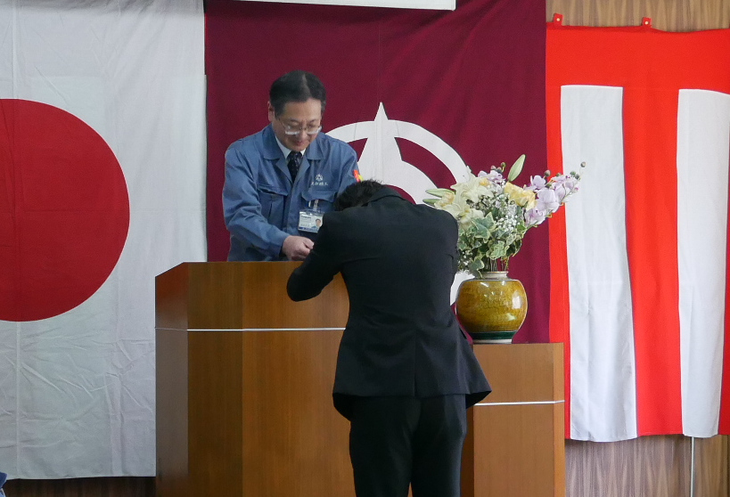 令和6年度入社式の様子
